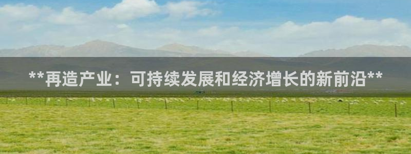彩神v8下载网址