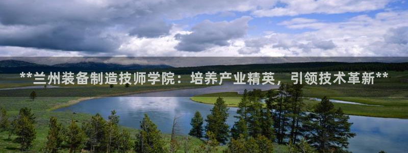 在彩神网输了六万多怎么拿回来