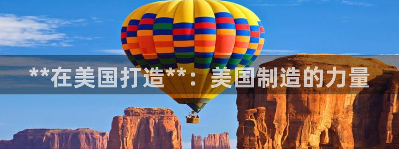 彩神正规吗