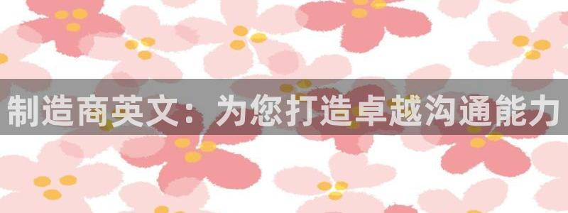彩神系列平台