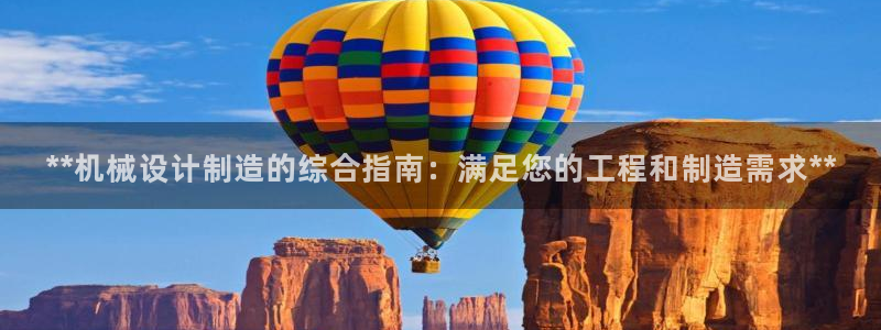 彩神v8平台正规吗安全吗