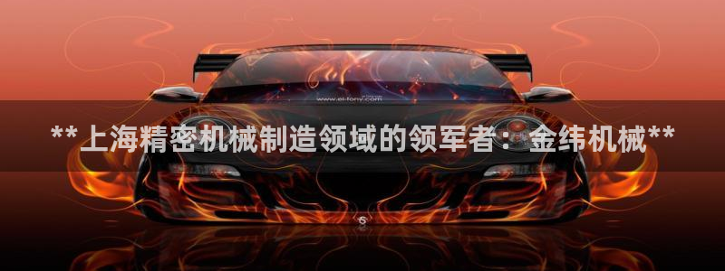 彩神vi争霸官网