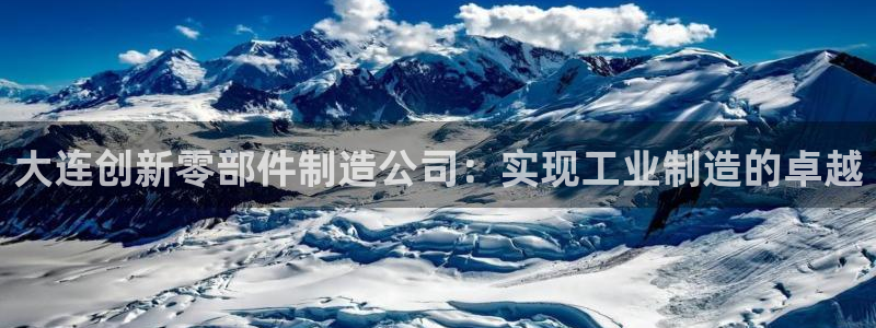 彩神vlll(中国)百度百科