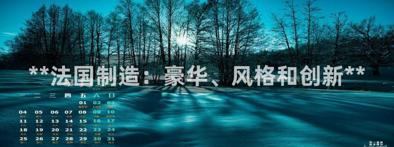 彩神平台可以破解吗