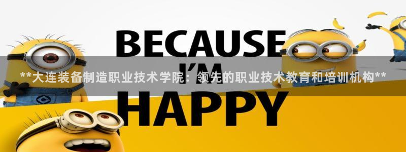 下载彩神通关注金码