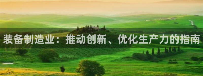 彩神8官网版