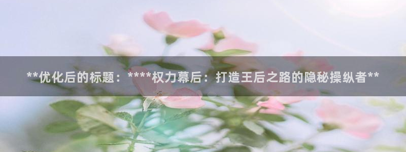 彩神v|