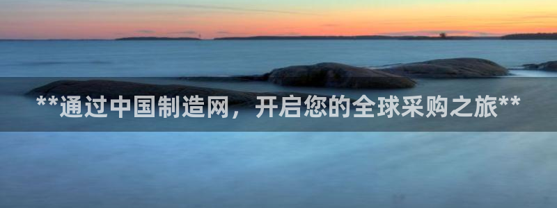 彩神大发官网
