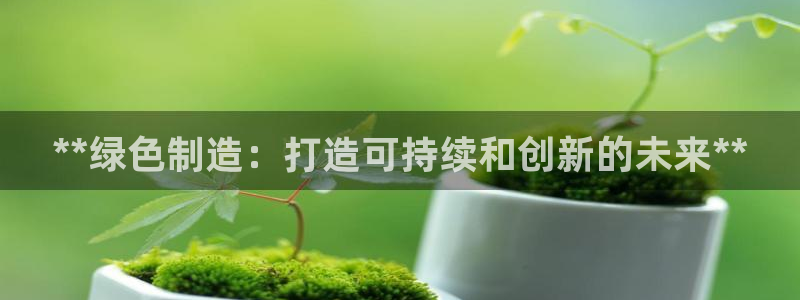 所有彩神购买首页中心