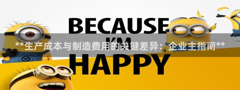 彩神V集团公司
