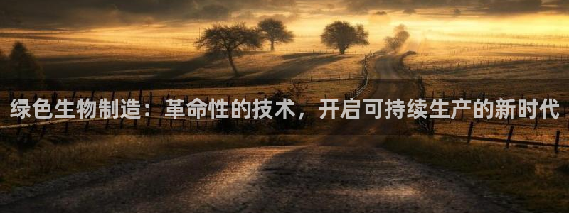 彩神广告有限公司