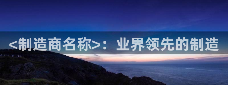彩神8app官方下载