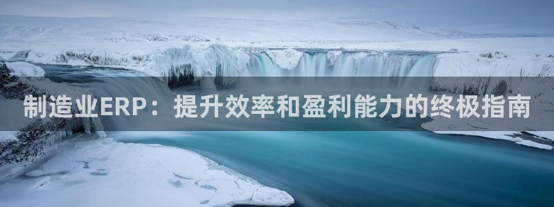 彩神大发是不是人为操作
