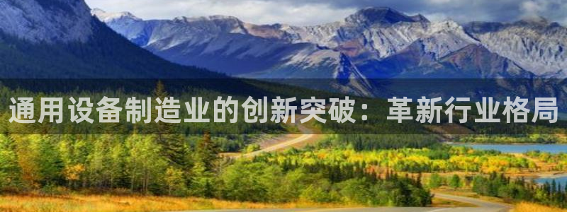 彩神大发官网