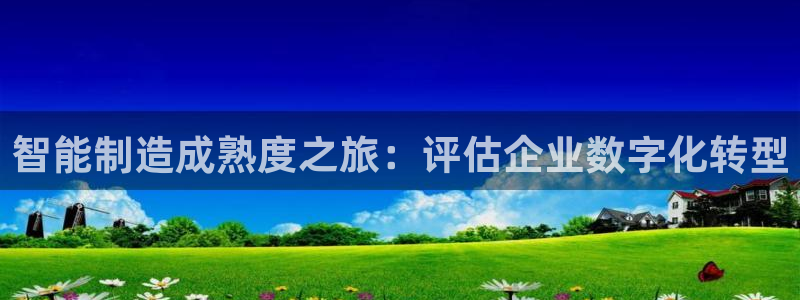 彩神vlll官方网
