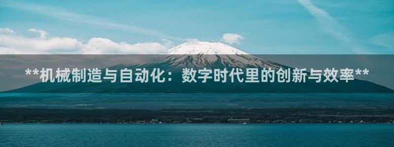 彩神viii官网