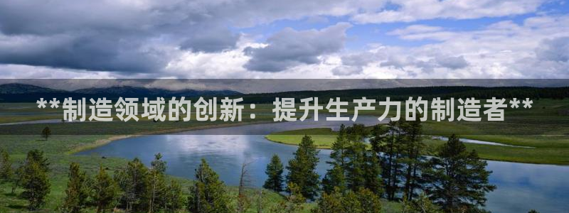 彩神v8手机客户端