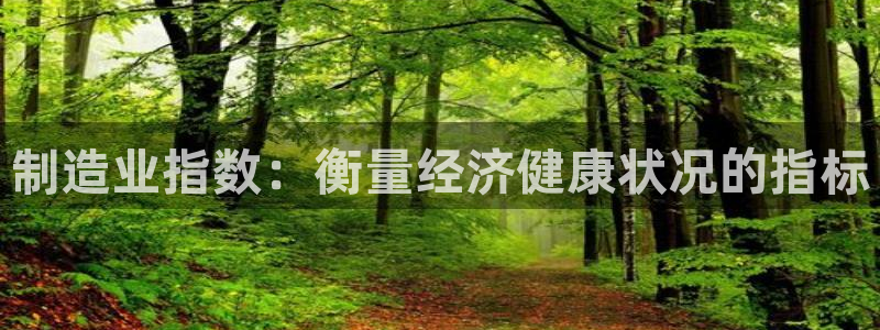 彩神v8平台正规吗知乎