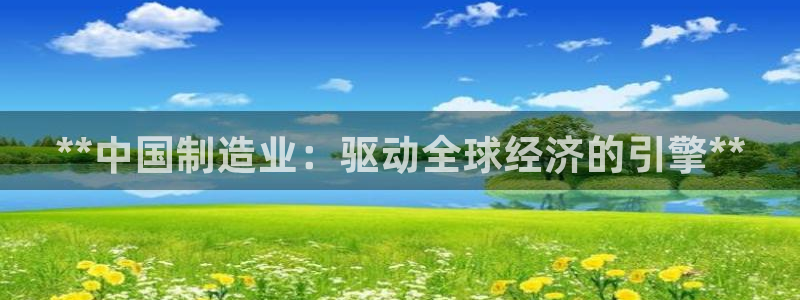 彩神viii官网