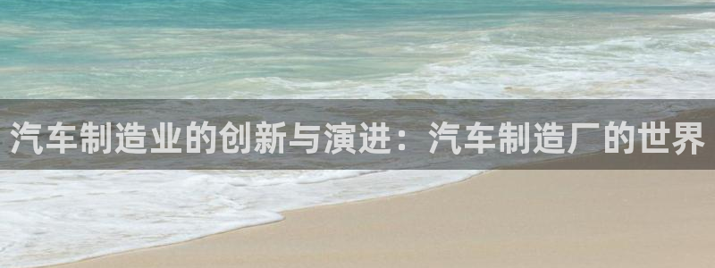 彩神广告有限公司