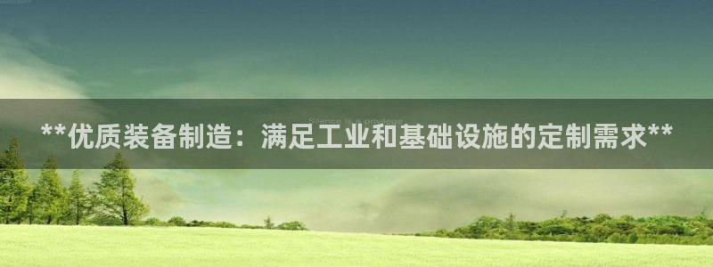 彩神通关注码金码对应码