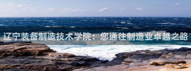 彩神正规吗