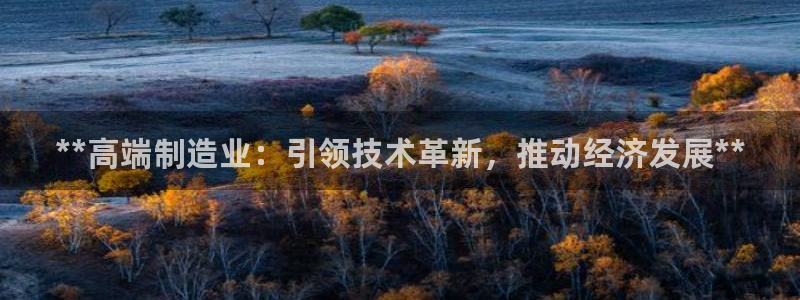 彩神通官网下载