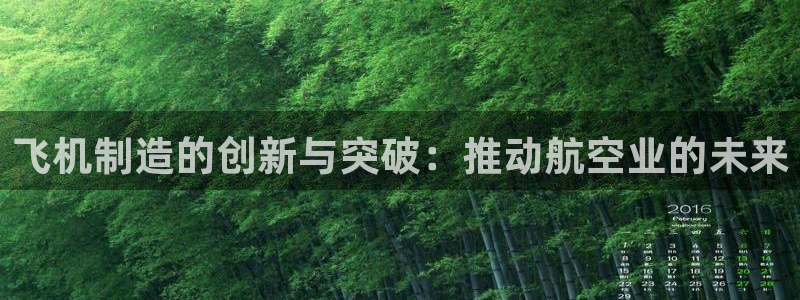 有谁知道彩神争霸的网址