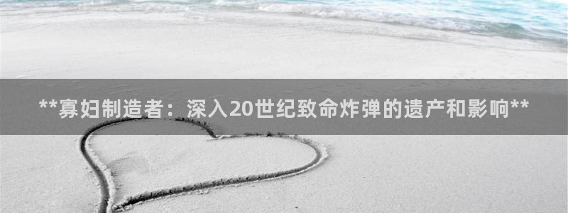彩神vlll官方网