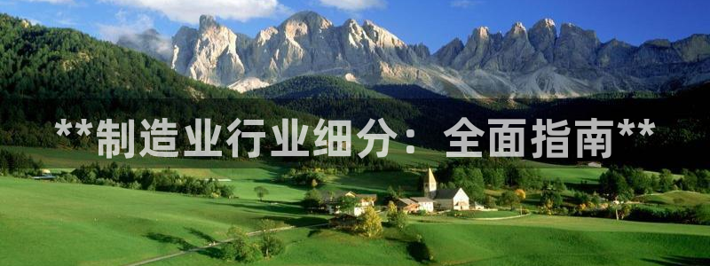 彩神8是正规平台吗安全吗