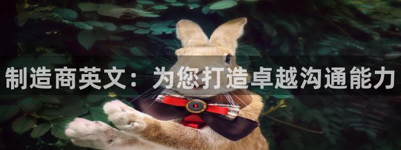 彩神平台可以破解吗