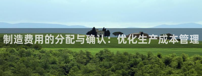 所有彩神购买首页