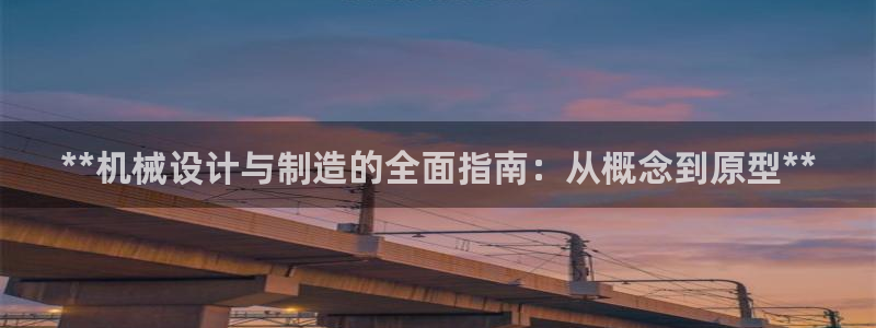 彩神通官网下载