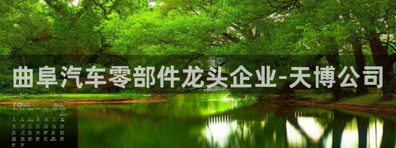 彩神v集团有限公司
