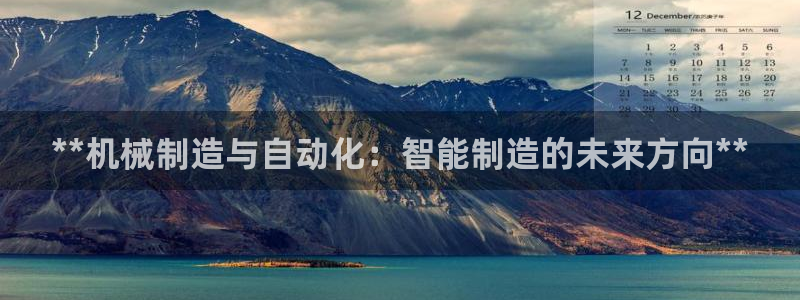 彩神vll首页