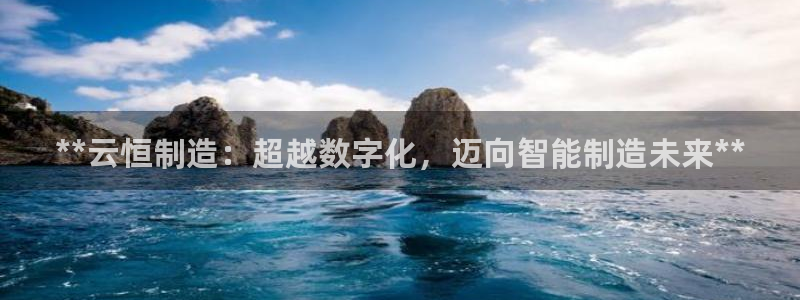 彩神VI首页
