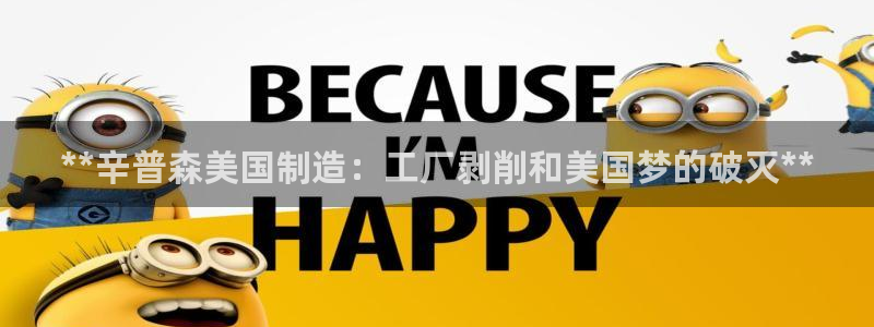 彩神官方邀请码是多少