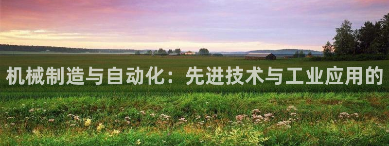 彩神v8下载网址