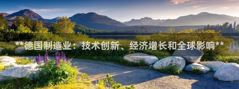 彩神v大众娱乐