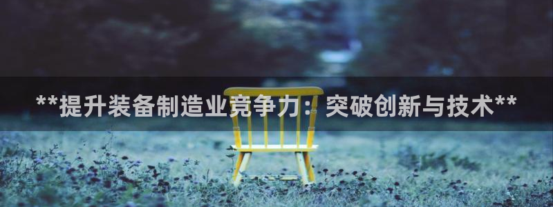 彩神通官网下载