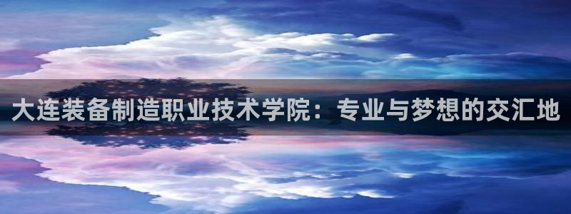 彩神iv真的能赚钱吗