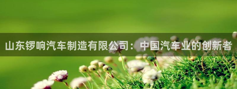 彩神旗下有哪些平台可以玩