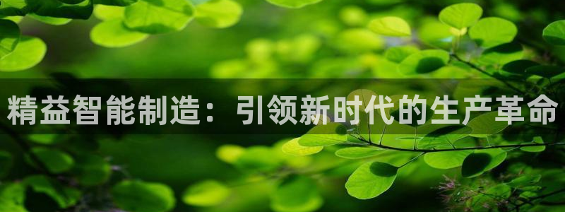 彩神v8有多久了?靠谱吗