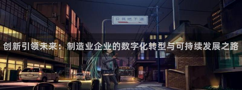 彩神v8平台正规吗安全吗