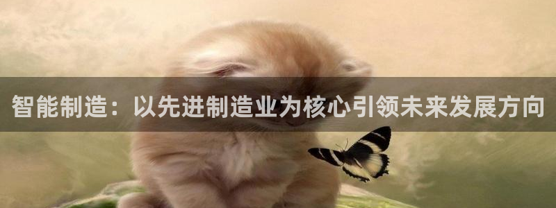 彩神怎么才能赢