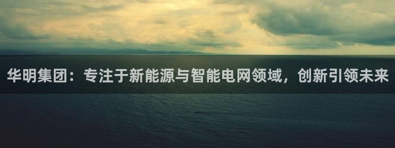 彩神网可以赚钱是真的吗