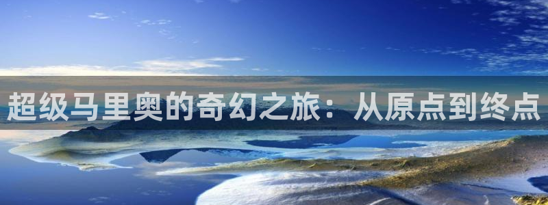 彩神v8app