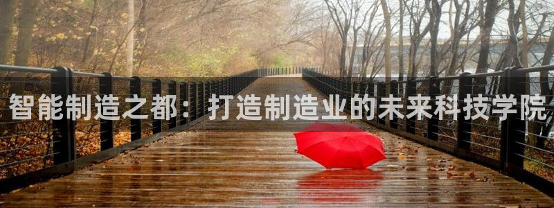 彩神大发是不是人为操作