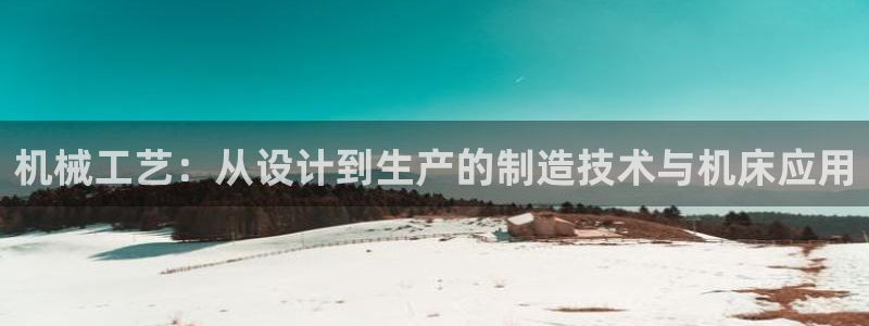彩神输的钱是赌博还是诈骗