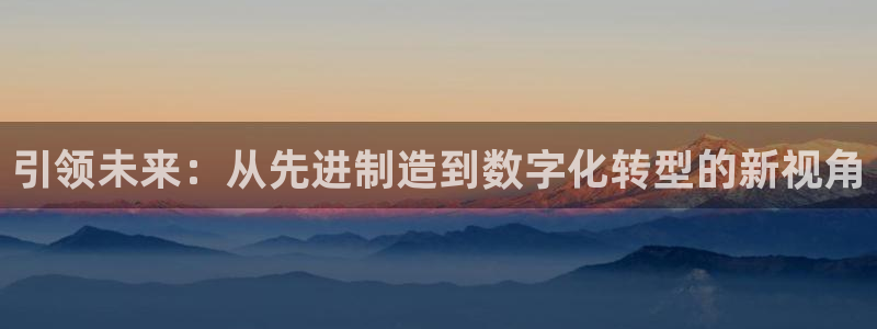 彩神争霸官网登录平台